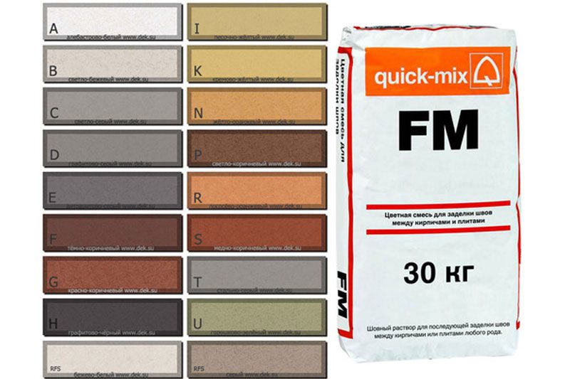 quick-mix — Dry Mixes