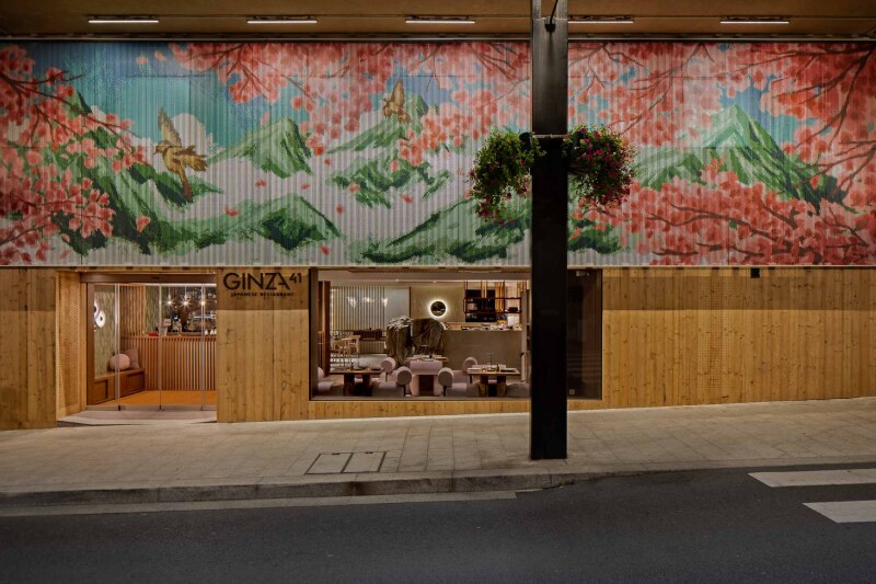 Kriskadecor — Aluminum Chain façade